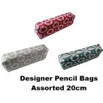 Marlin Designer Pencil Bag 7.5 x 20 x 4cm